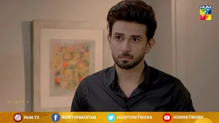 Aaj Tumne Uss Izzat Ka Janaza Nikal Diya | Dil Tanha Tanha | Best Moment | HUM TV | Drama