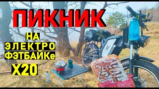 Покатушка на  EKX Х20