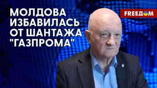 Планы Путина по гибридной войне в Молдове провалились. Разбор Нантоя