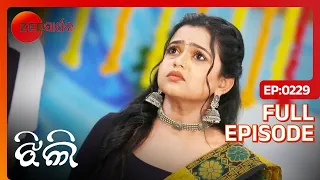 Jhilli - Full Ep - 229 - Jhilli, iddhartha - Zee Sarthak