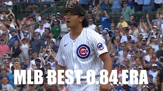 Shota Imanaga Goes Scoreless Again, Lowers League Best ERA to 0.84!! | 今永 昇太 ハイライト