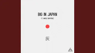 Big in Japan