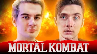 ХЕСУС И БРАТИШКИН ПОДРАЛИСЬ ► MORTAL KOMBAT 11 [С ВЕБКАМИ]