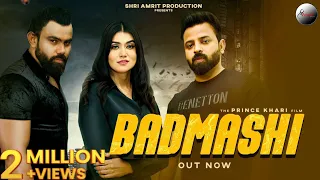 BADMASHI  (Official Video)  Arun Amrit & Sweta Chauhan | Kuldeep Amrit | New  Haryanvi Songs 2023  |