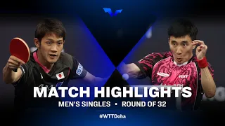 Yoshimura Kazuhiro vs Lee Sangsu | WTT Star Contender Doha 2021 | MS | R32