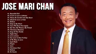 Jose Mari Chan Greatest Love Songs Hit  Nonstop Songs Playlist 2024