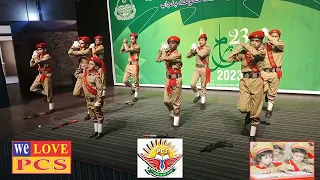 Pakistani fouj k jawan hain hum- Pak Army song BY Student of PCS SCHOOL SYSTEM Arts Council Hall Grw