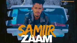 Samiir Zaam Saxibtinima Igu Weynee ||( lyrics music video2022) #Ex_Cabdulahi #samiirZaam #subscribe