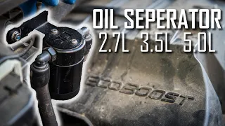 Why your F150 needs an oil catch can