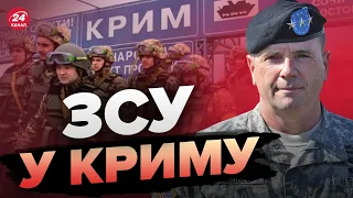 ⚡⚡ Новий прогноз від БЕНА ХОДЖЕСА про контрнаступ ЗСУ