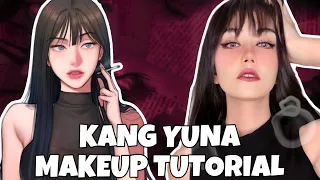 ❃ Kang Yuna Makeup Tutorial Bad Thinking Diary