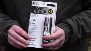 Black 75 лучше, чем Black 65 и Факел 2?