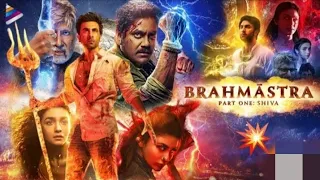 Brahmastra Part One: Shiva Full MovieHindi Facts | Ranbir Kapoor| Alia BhattAmitabh B❘ Mouni R