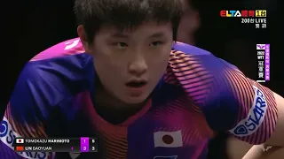 2022 WTT CHAMPIONS Man Final LIN GAOYUAN vs. TOMOKAZU HARIMOTO (round 5)