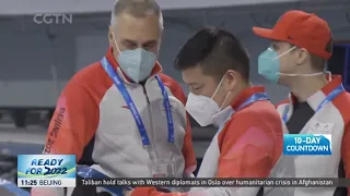 Beijing 2022｜Ice making at National Speed Skating Oval completed 国家速滑馆制冰工作结束｜冰丝带｜Ice Ribbon