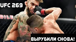 ХРУСТАЛЬНАЯ ЧЕЛЮСТЬ! БОЙ Коди Гарбрандт vs Кай Кара-Франс Обзор Боя