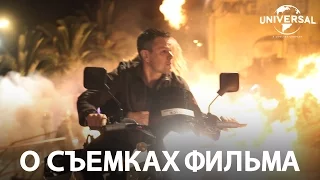 ДЖЕЙСОН БОРН (2016). О съемках фильма