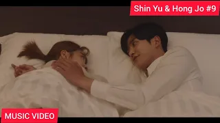 [FMV] Rowoon & Jo Bo Ah | Me and You | Destined With You | Shin Yu & Hong Jo