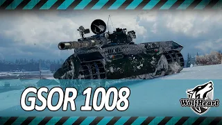 GSOR 1008 | ФИНАЛ ВЗЯТИЯ СЛОЖНЫХ ТРЕХ ОТМЕТОК | 3000+ DMG