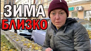 РадиоБашка ЗИМА БЛИЗКО |  Битва ПРЕСТОЛОВ | День бомжа ТВ