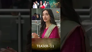 Meesni - Next Episode 11 Teaser #humtv #shorts