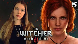 ВЕДЬМАК 3 Дикая Охота (15) 🗡 Полное прохождение THE WITCHER 3 Wild Hunt на русском Стрим