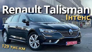 Renault Talisman Intense | Дизель 1.5 К9К Механіка | Огляд Рено Талісман Інтенс | Преміум Меган 4