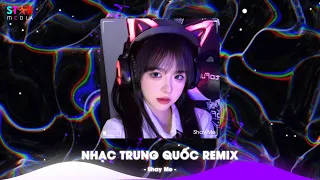 Top 10 Nhạc Trung Quốc Remix 2024 - Nhạc Hoa Remix Hot TikTok - Full Set Nhạc Trung Remix Hay Nhất