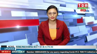 LIVE | TOM TV HOURLY NEWS AT 8:00 PM, 16 OCT 2022