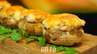 НЕВЕРОЯТНО ВКУСНО! ФАРШИРОВАННЫЕ ШАМПИНЬОНЫ – сытная закуска на ПРАЗДНИЧНЫЙ СТОЛ