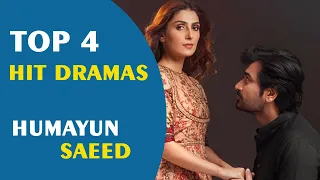 Top 4 Hit Dramas of Humayun Saeed - Pakistani Famous Actor