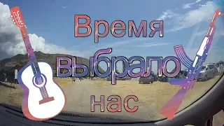 ФЕСТИВАЛЬ 2019 г. СУДАК БОЕВОЕ БРАТСТВО