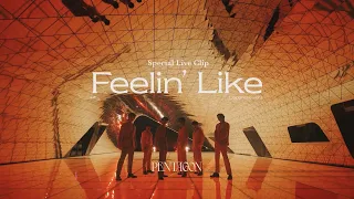 PENTAGON - Feelin’ Like (Japanese ver.) Special Live Clip (華納官方中字版)