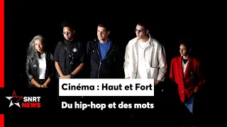 Sortie nationale de « Haut et Fort » dans les salles obscures