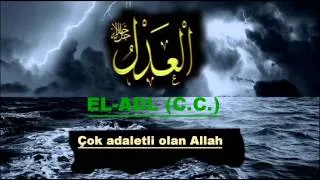 Esmaül Hüsna Allah'ın en güzel 99 isimi (anlayıp ezberleyelim) Okuyan;Mustafa Özcan Güneşdoğdu