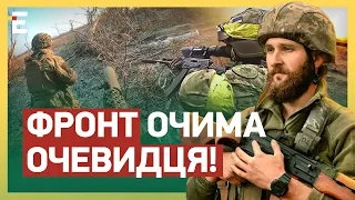 💥ФРОНТ ГЛАЗАМИ ОЧЕВИДЦА! РЕАЛЬНАЯ ситуация с ПОЗИЦИЯМИ РОССИЯН: кто "ведет" на поле боя?