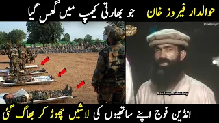 Havaldar Feroz Khan vs Indian Army  - Kargil War (1999) Hero -Pakistan Army