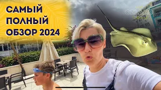ОФИГЕННО СКАТЫ АКВАПАРК MIAROSA KEMER BEACH КЕМЕР 2024