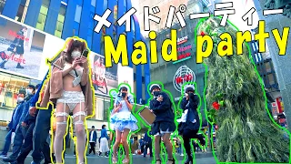 Bushman Prank 26:  Crazy or Cosplay? 2020 Halloween Daytime,   ブッシュマン・ドッキリ 26: 2020年ハロウィーン昼間 道頓堀 大阪