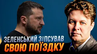 🛑У Мюнхені Зеленському ПОСТАВЛЯТЬ ЖОРСТКЕ ПИТАННЯ щодо Порошенка, Влада сама все зіпсувала / МАГДА