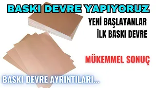 BASKI DEVRE NASIL YAPILIR / NELERE DİKKAT ETMEK GEREKİR / BAKIR PLAKET #diy #pcb #circuit