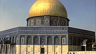 Jerusalem 1979 archive footage