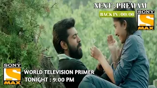 Premam Hindi Dubbed Movie | Nivin Pauly, Sai Pallavi, Anupama Parameswaran