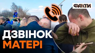 ДО СЛІЗ... Військовий ПІСЛЯ ПОЛОНУ телефонує додому: НАРОДИЛАСЯ ДОНЬКА!