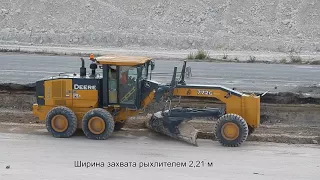 Автогрейдер JOHN DEERE 772G