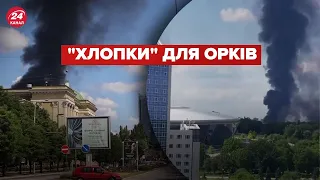😎Спалахнула військова база росіян у Донецьку: боєприпаси "не витримали"