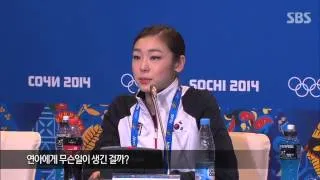 SBS 20140221 김연아 인터뷰 중 소트니코바 돌발행동...비매너 '눈살'