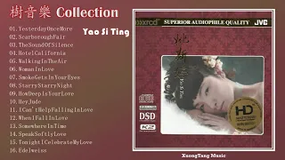 Yao Si Ting (姚斯婷)  - Yao Si Ting Collection