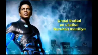 OST RA ONE-CHAMMAK CHALLO Lirik Lagu (Akon ft Hamsika Iyer)