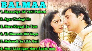 Balmaa Movie All Songs||Avinash Wadhawan & Ayesha Jhulka||Musical World||MUSICAL WORLD||